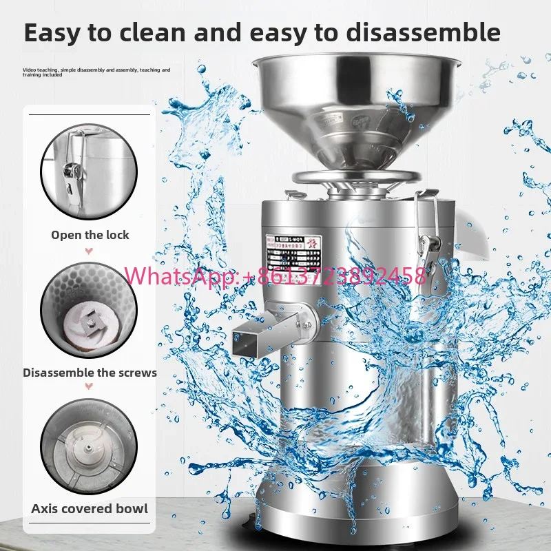Furniture Hardware Shop - 220V Soybean Milk Machine Commercial Breakfast