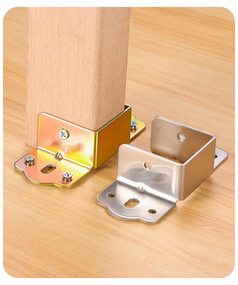 U Shape Bed Beam Support Metal - Furniture Rails Hardware 评论和价格