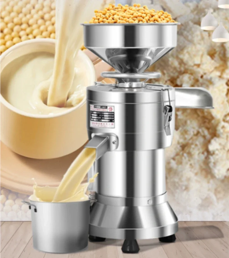 220V Soybean Milk Machine Comm - Furniture Hardware Shop 评论和价格