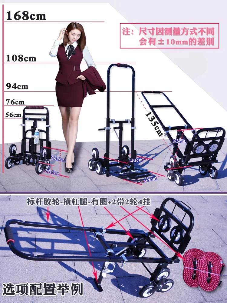 LC05 Load King Climbing Car Po - Furniture Hardware Shop 评论和价格