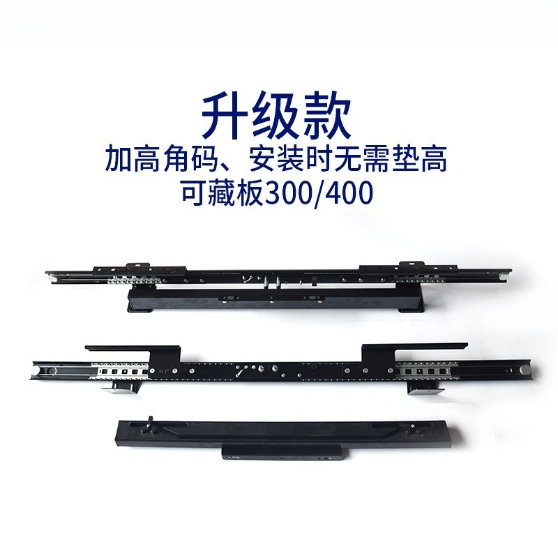 Multifunctional Heavy‑Duty Din - Furniture Rails Hardware 评论和价格