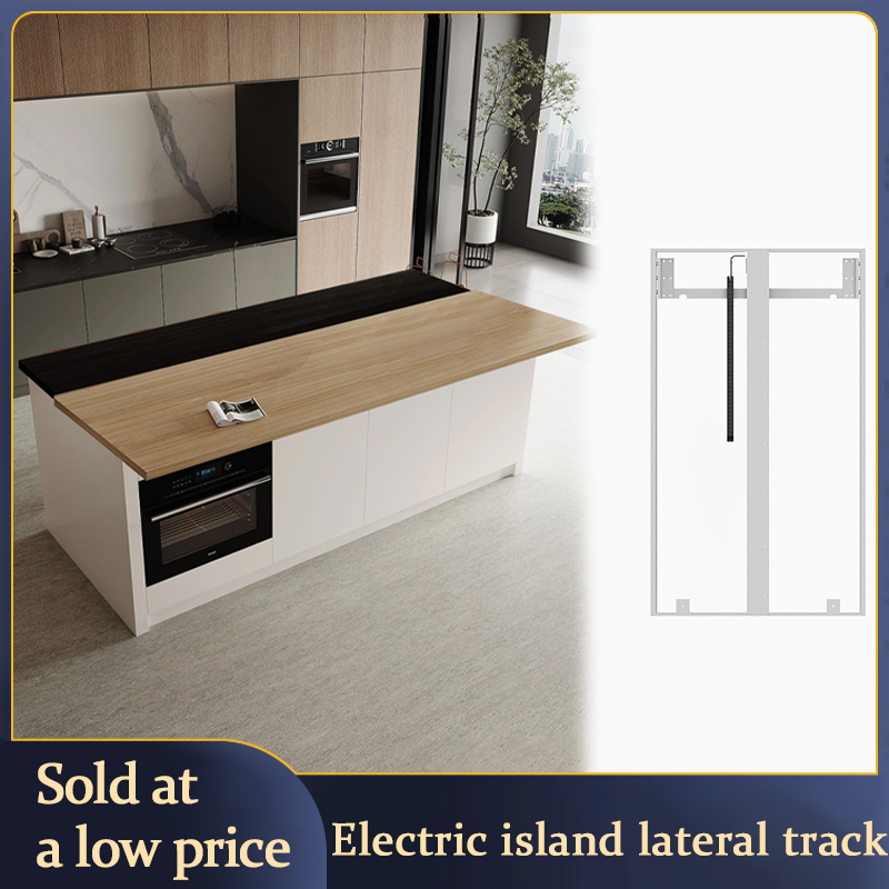 Electric Kitchen Island Telesc - Furniture Rails Hardware 评论和价格