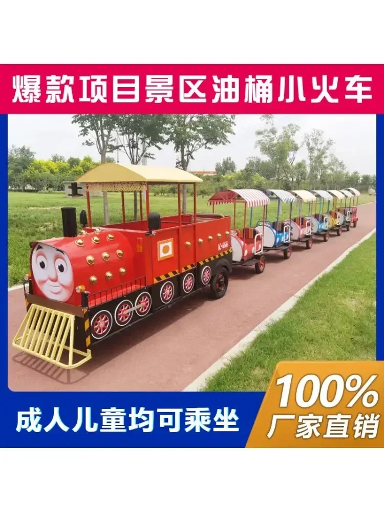 Scenic park square can seat tr - Furniture Hardware Shop 评论和价格
