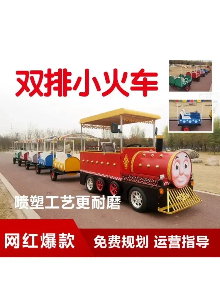 Scenic park square can seat tr - Furniture Hardware Shop 评论和价格