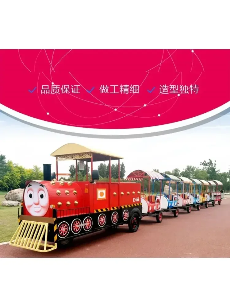 Scenic park square can seat tr - Furniture Hardware Shop 评论和价格