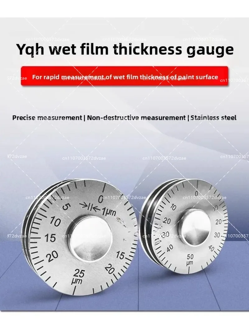 YQH High Precision Wet Film Wh - Furniture Quality Control 评论和价格