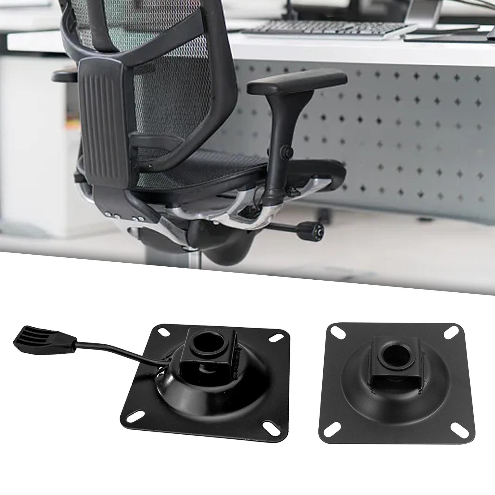 Swivel Chair Base Plate Heavy  - Office Furniture Hardware 评论和价格