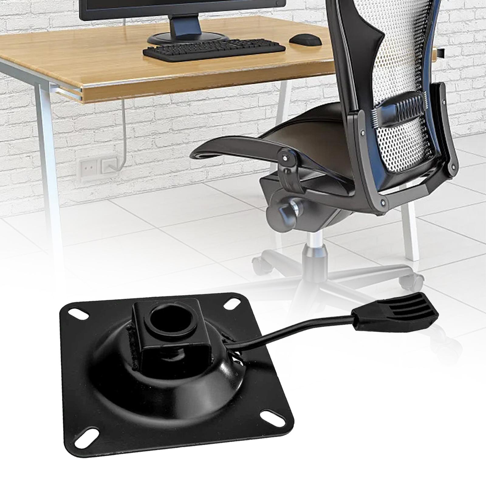 Swivel Chair Base Plate Heavy  - Office Furniture Hardware 评论和价格