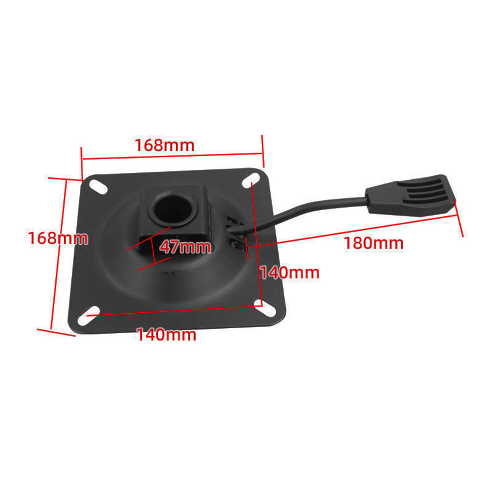 Swivel Chair Base Plate Heavy  - Office Furniture Hardware 评论和价格