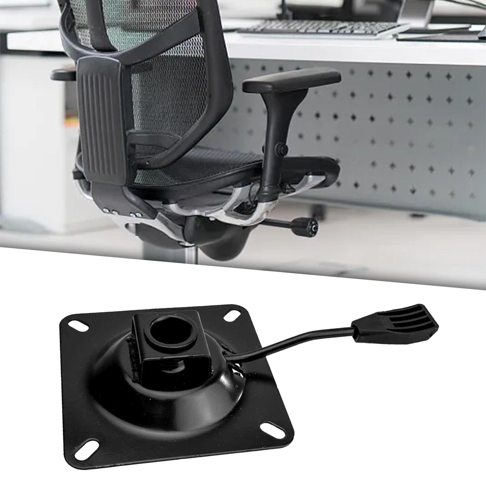 Swivel Chair Base Plate Heavy  - Office Furniture Hardware 评论和价格